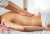 Form & Function client recieving massage therapy in Markham